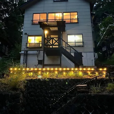 Forest House Kusatsu  Exterior photo